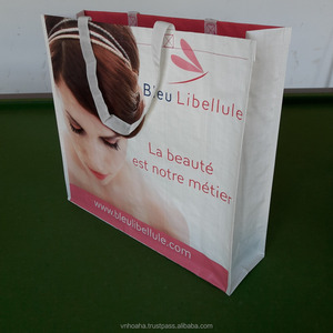 HOAHA Bolso de compras tejido PP de alta calidad con construcción tubular - Product Image 2