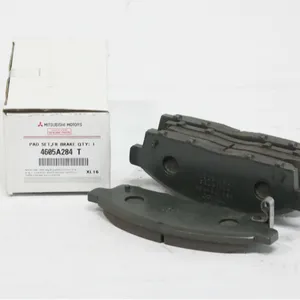 BRAKE PAD