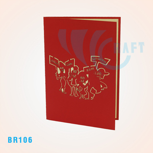 B'DAY HAPPY PETS pop up 3D pop up carte de voeux faite à la main vietnam découpée au laser - Product Image 3