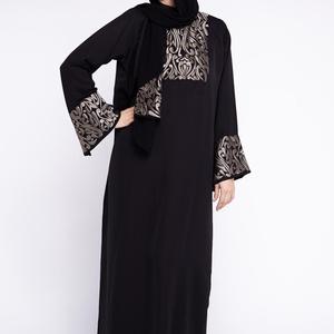 Calidad impresionante caída libre flores Abaya por AJM comercio casa - Product Image 1