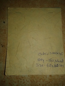 Papel Especial Hecho a Mano con Pulpa de Bagazo, con Bordes Irregulares, Función Anti-Rizado, Tamaños Personalizados Incluyendo 56x76cm - Product Image 6