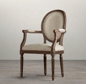 Chaise à dossier rond vintage de style français, finition foncée, avec siège rembourré, en bois massif, pour salle à manger, meubles de maison - Product Image 1
