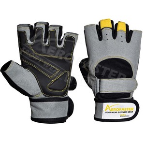 Gants d'entraînement Aero de haute qualité avec rembourrage en gel pour l'haltérophilie unisexe - Product Image 1