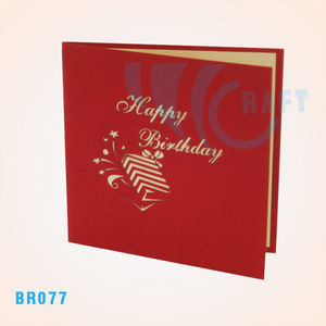 การ์ดอวยพรวันเกิดป๊อปอัพทำมือ3D อนิเมะ & ของที่ระลึกจากสัตว์ของเวียดนาม - Product Image 3
