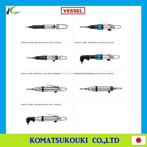 Xtra — outils pour l'air de bateau japonais, huile, expédition au japon, offre spéciale - Product Image 5
