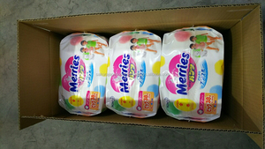 Laikao — couche-culotte pour bébé à coupe douce, pour peaux sensible dans différentes tailles, disponible en stock - Product Image 6