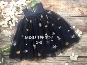 Belle robe de noël à paillettes pour petites filles, vêtements simples scintillants, nouveau design, robe de soirée, collection hiver 2018 - Product Image 5