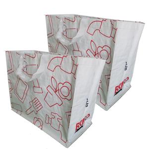 Đơn giản PP dệt Túi mua sắm sản xuất tại Việt Nam bán chạy nhất - Product Image 3