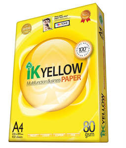 กระดาษสี80gsm แบบ A4สีขาวสองเท่าจัดส่งรวดเร็ว - Product Image 1