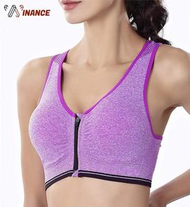 Sujetador deportivo sin costuras con cierre de cremallera para mujer, sostén de entrenamiento de Yoga de alta calidad - Product Image 3