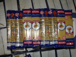 ซื้อสปาเก็ตตี้เส้นยาว นูม่า 1.2 มม. 200 กรัม ฮาลาลและได้รับการรับรองมาตรฐาน ISO บรรจุในถุง/กล่อง - Product Image 3