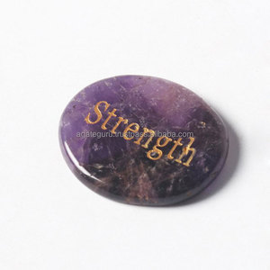 Pierre précieuse d'améthyste de palmier de mot de force gravée d'or - Product Image 1