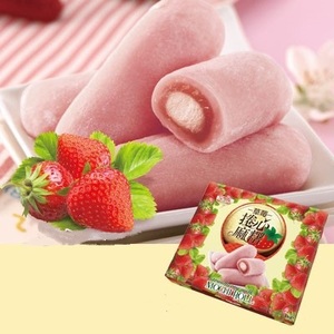 Ready-To-Eat Strawberry Mochi <b>Roll</b> Cake - Product Image 1