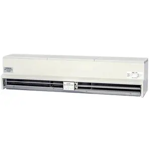 1200Mm Deur Ac Air Gordijn (AAC1101200DVS-HC)