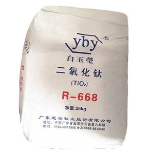 Dioxyde de titane rutile GuangDong HuiYun YBY R-668 - Product Image 1