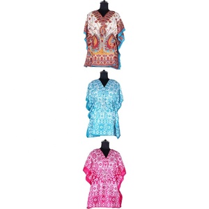 Abaya de Dubái y caftán corto, increíble producto indio, venta al por mayor - Product Image 1