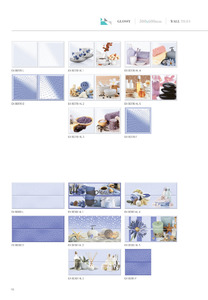 Carreaux muraux en céramique standard Carreaux classiques rustiques antibactériens pour salle de bain et cuisine - Product Image 3