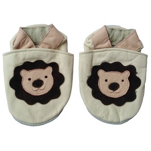 Chaussures de Bébé En Cuir souple - Product Image 4