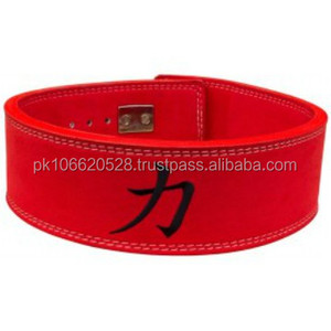 เข็มขัดยกน้ำหนักหนังวัวแบบก้านโยกพร้อมเหล็กสำหรับฝึกในยิม - Product Image 1