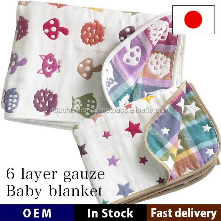 6 layer gauze baby blanket. made in Japan cotton 100% [ Quarter Size ]