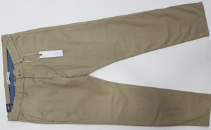 Pantalón ajustado de sarga de algodón y LICRA de marca para hombre Estilo informal de calidad de exportación para temporadas de invierno y primavera para adultos - Product Image 2