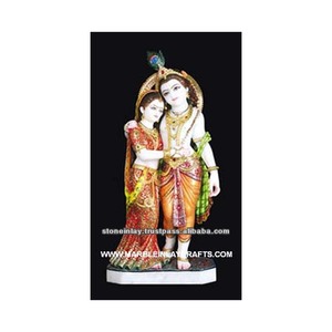 สวย Radha กฤษณะ Jodi - Product Image 1