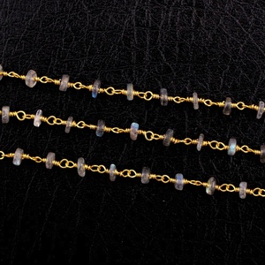 Chaîne à maillons en pierre précieuse bleue de labradorite plaquée or, chaîne de chapelet enveloppé de fil, perles lisses, fabrication de collier, fournisseur de bijoux - Product Image 2