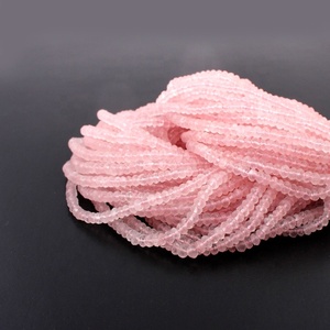 Cuentas de Cuarzo Rosa, Piedras Preciosas Facetadas en Forma de Rondelle para la Elaboración de Joyas, Piedras Naturales, 5 Hilos, 13 Pulgadas, 3.5-4mm, IN;27243 - Product Image 1