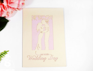 Carte d'invitation de mariage romantique Kirigami Carte de voeux en papier artisanal pour la conception pop-up de la Saint-Valentin avec style d'amour - Product Image 4