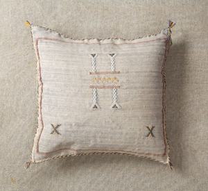 Bohemian 2019 Geométrico 50x50 Cuadrado Liso Hecho a mano Agave Cactus Funda De Almohada personalizable Hecho en Marruecos - Product Image 1