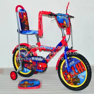 Bicicleta de diseño colorido para niños, <span class=keywords><strong>con</strong></span> respaldo, 12/14/16 pulgadas - Product Image 1