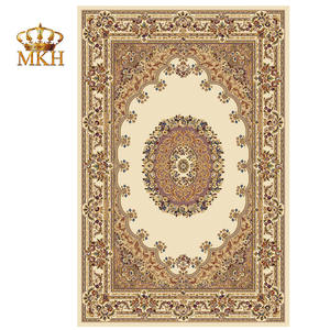 Alfombra Afgana Chobi - Product Image 1