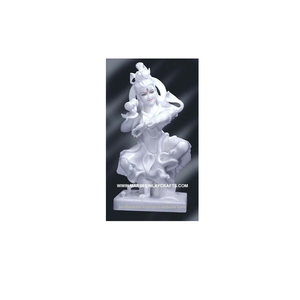 Natural White Makrana Marble <b>Shiva</b> Natraj Swarup <b>Statue</b> - Product Image 1