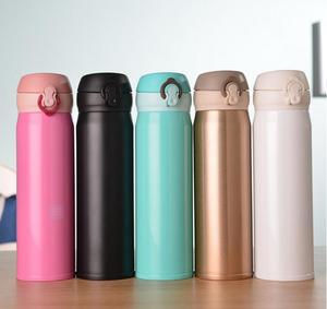 व्यक्तिगत थर्मस कप, जापानी थर्मस, बोतल थर्मस - Product Image 1