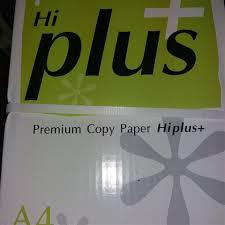 Papier de copie A4 lumineux, 75GSM, 500 feuilles par rame - Product Image 3