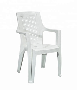 Silla de plástico apilable moderna de origen turco, duradera, que ahorra espacio para el día a día, muebles para el hogar, eventos, madera MDF para sala de estar - Product Image 5