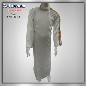 Thobe pour garçons, abaya pour enfants, vêtements islamiques pour enfants |   Robe musulmane en coton de qualité supérieure - Product Image 6