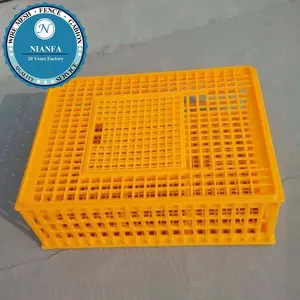 PP Plastic Chicken Coop for Llive Poultry Farm Plastic Chicken Transport Crate(Guangzhou Factory)