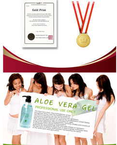 [ROOICELL] Crème hydratante pour le visage, lotion coréenne de beauté, gel apaisant à l'aloe vera 500ml, soin hydratant pour le corps, soin bien-être de jour - Product Image 2