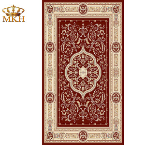 Tapis classique au Design luxueux, TR1584 - Product Image 1
