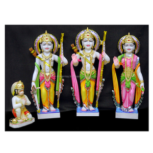 Marble Handmade Idol Ram Darbar Murti - Product Image 1
