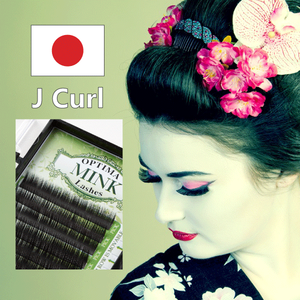 Extensión de pestañas de calidad japonesa, rizos de visón J, varios rizos, OEM, etiqueta privada disponible, suministro de venta larga - Product Image 6