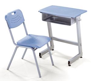 modern classroom furniture - Product Image 1