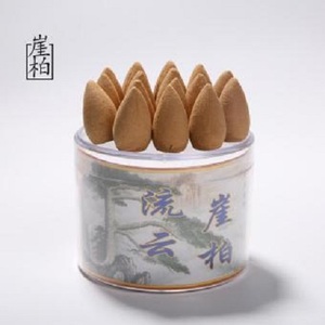 Forme personnalisée pour CUBE d'encens arabe, bâton en bois d'agar fait de la poudre de gomme naturelle, poudre de gomme l'entretien arabe BAKHOOR égyptien - Product Image 2