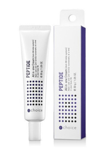 Crème tout-en-un anti-rides, crème de soin de la peau naturelle, maquillage, cosmétique coréen - Product Image 5