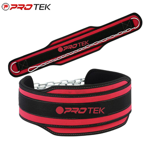 เข็มขัดรัดเอวนีโอพรีนสำหรับฝึกยกน้ำหนักทำจาก2018 - Product Image 1