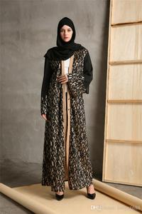Caftán musulmán elegante de buena calidad, Abbaya islámica de Dubái - Product Image 2