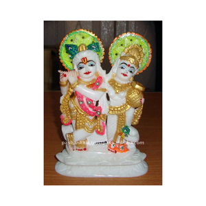White Marble Radha Krishna Ji <b>Statue</b> - Product Image 1