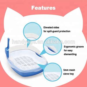 [Handy-Age]-High-Sided <b>Cat</b> <b>Litter</b> <b>Box</b> (PT0500-002) - Product Image 3