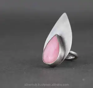 独特的粉色蛋白石宝石戒指925实心纯银戒指定制天然宝石可调嵌框落马奎斯切割